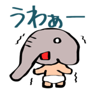 Naked ZOUJIRO Jr. sticker #13556181