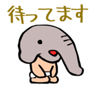 Naked ZOUJIRO Jr. sticker #13556184