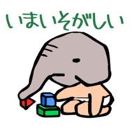 Naked ZOUJIRO Jr. sticker #13556188