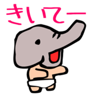Naked ZOUJIRO Jr. sticker #13556189