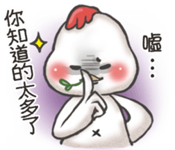 A-G byebye sticker #13556343
