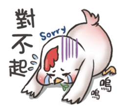 A-G byebye sticker #13556346