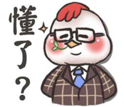 A-G byebye sticker #13556347