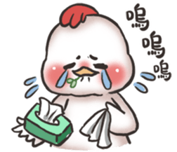 A-G byebye sticker #13556349