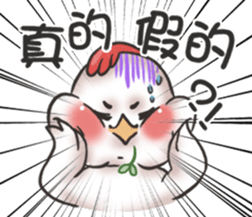 A-G byebye sticker #13556350