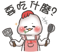 A-G byebye sticker #13556353