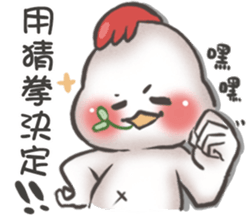 A-G byebye sticker #13556354