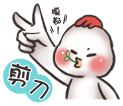 A-G byebye sticker #13556355