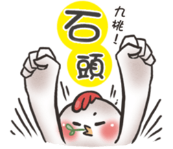 A-G byebye sticker #13556356