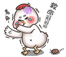 A-G byebye sticker #13556359