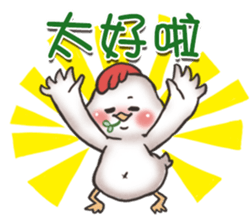 A-G byebye sticker #13556363