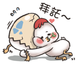 A-G byebye sticker #13556364
