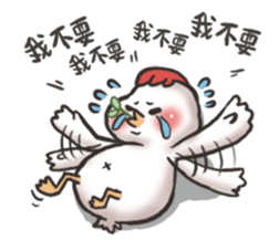 A-G byebye sticker #13556366