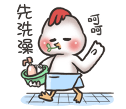 A-G byebye sticker #13556368