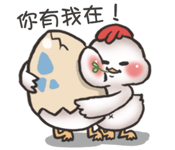 A-G byebye sticker #13556371