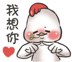 A-G byebye sticker #13556372