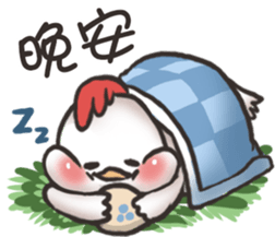 A-G byebye sticker #13556374