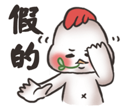 A-G byebye sticker #13556375