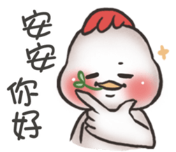 A-G byebye sticker #13556379