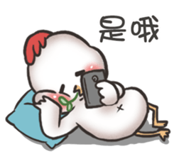 A-G byebye sticker #13556380