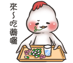 A-G byebye sticker #13556381