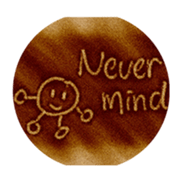 Ball Ball on the sand sticker #13556438