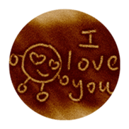 Ball Ball on the sand sticker #13556443