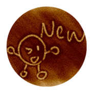 Ball Ball on the sand sticker #13556448