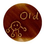 Ball Ball on the sand sticker #13556449