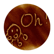 Ball Ball on the sand sticker #13556453