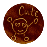 Ball Ball on the sand sticker #13556459