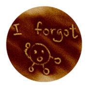 Ball Ball on the sand sticker #13556463