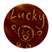 Ball Ball on the sand sticker #13556465