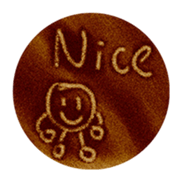 Ball Ball on the sand sticker #13556466