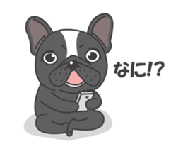 Raven the French Bulldog Animated 2 sticker #13556525