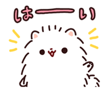 Pomeranian Mochi Animated Stickers sticker #13556598