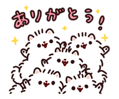Pomeranian Mochi Animated Stickers sticker #13556605