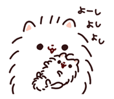Pomeranian Mochi Animated Stickers sticker #13556609