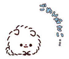 Pomeranian Mochi Animated Stickers sticker #13556613