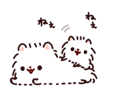 Pomeranian Mochi Animated Stickers sticker #13556616