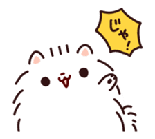 Pomeranian Mochi Animated Stickers sticker #13556620