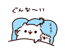Pomeranian Mochi Animated Stickers sticker #13556621