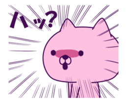 Skycat sticker #13556713