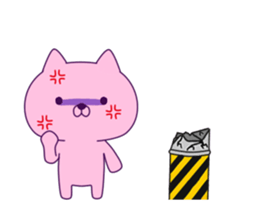 Skycat sticker #13556724