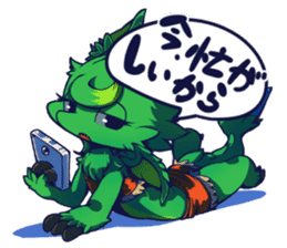 Dragon girl PAMYU sticker #13556814