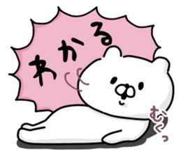 Let's accompanied by a bear6. sticker #13556846