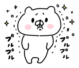 Let's accompanied by a bear6. sticker #13556856