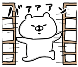 Let's accompanied by a bear6. sticker #13556858