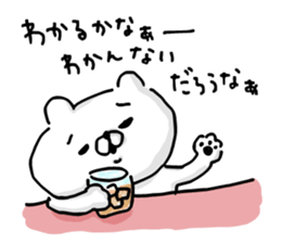 Let's accompanied by a bear6. sticker #13556869