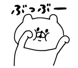 Let's accompanied by a bear6. sticker #13556876